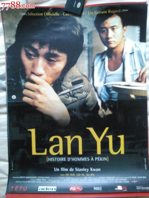 本科毕业无学位证